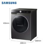 LAVE-LINGE SAMSUNG LAVANTE-SÉCHANTE ADDWASH 10.5KG - NOIR – Image 4