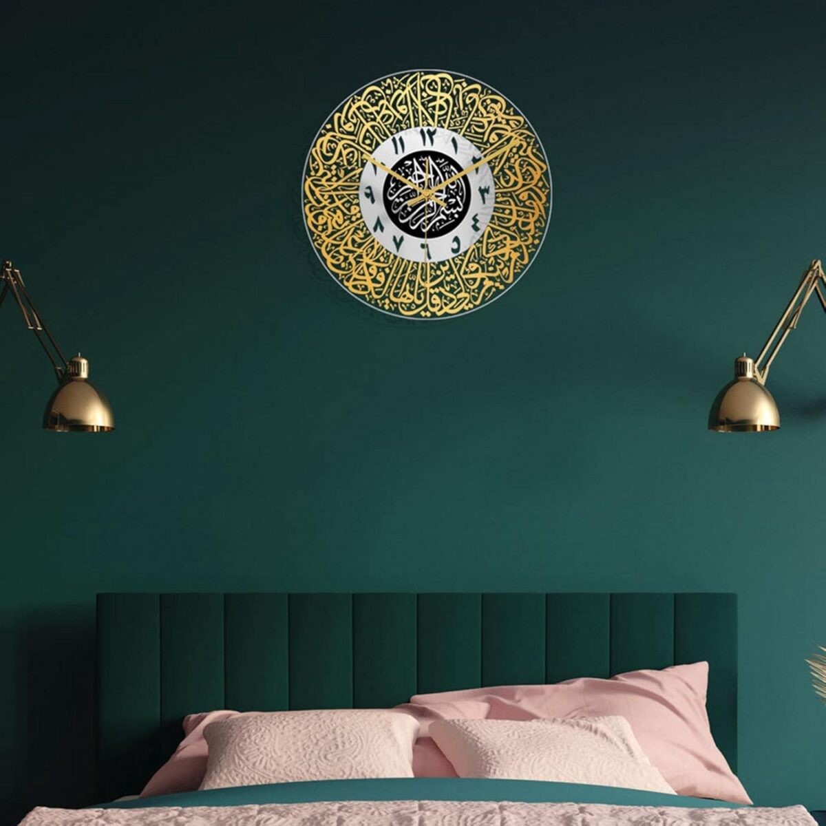 Horloge murale ronde avec calligraphie islamique musulmane pour Doré et argenté – Image 3