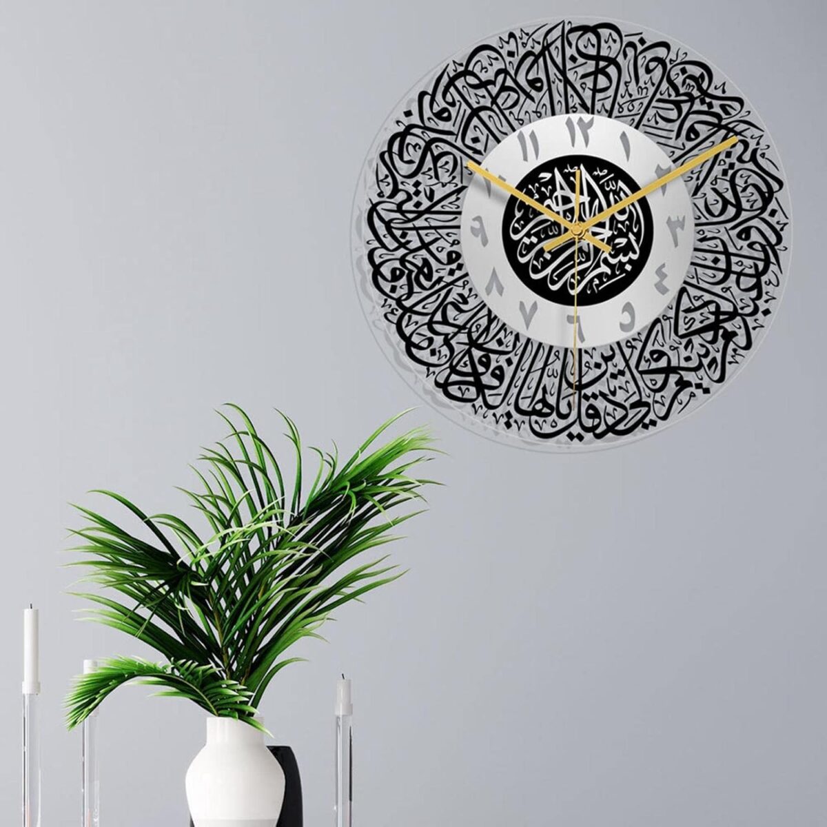 Horloge murale religieuse islamique, art islamique, horloge à quartz silencieuse pour décoration – Image 5