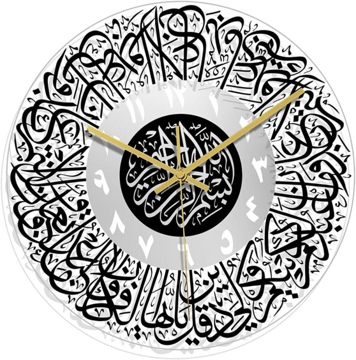 Horloge murale religieuse islamique, art islamique, horloge à quartz silencieuse pour décoration – Image 1