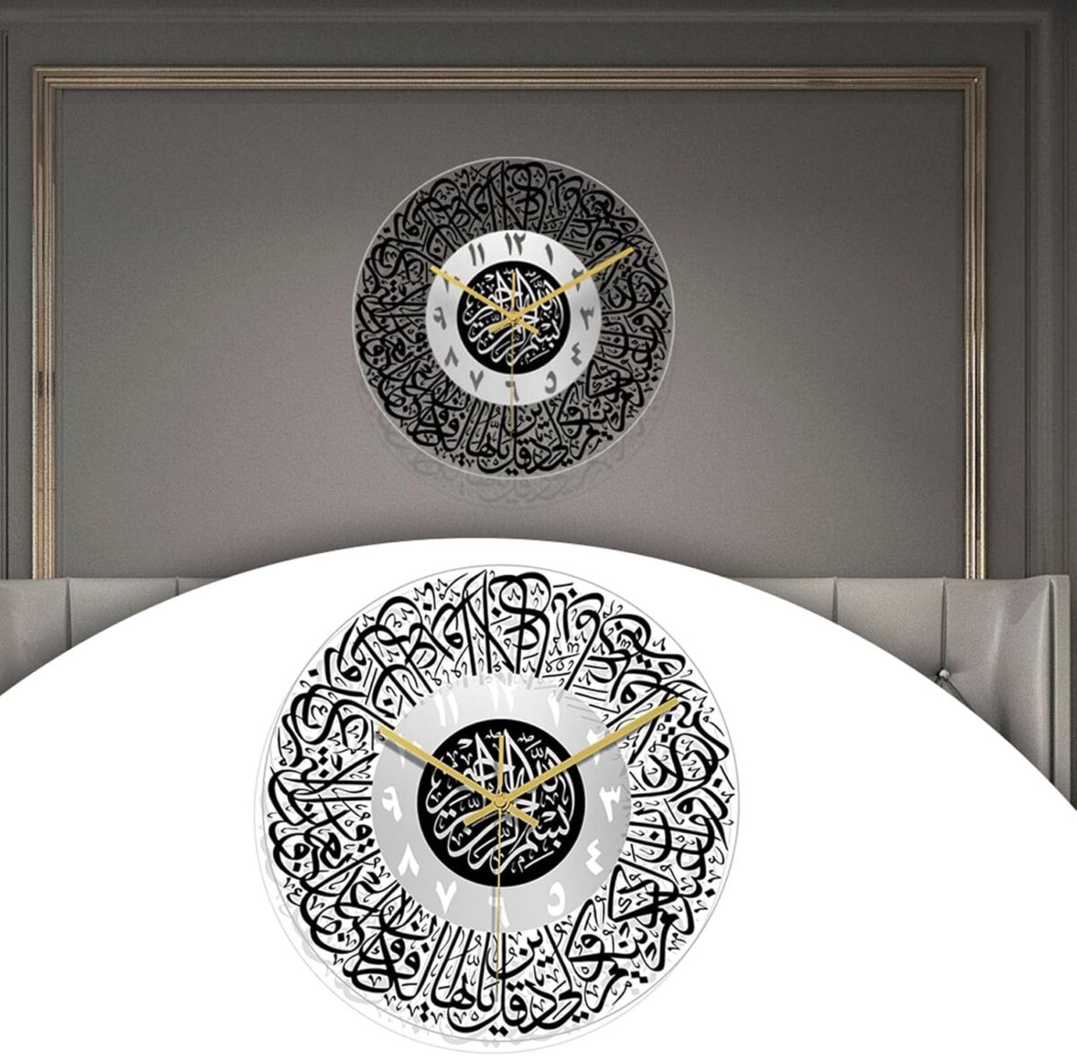 Horloge murale religieuse islamique, art islamique, horloge à quartz silencieuse pour décoration – Image 6
