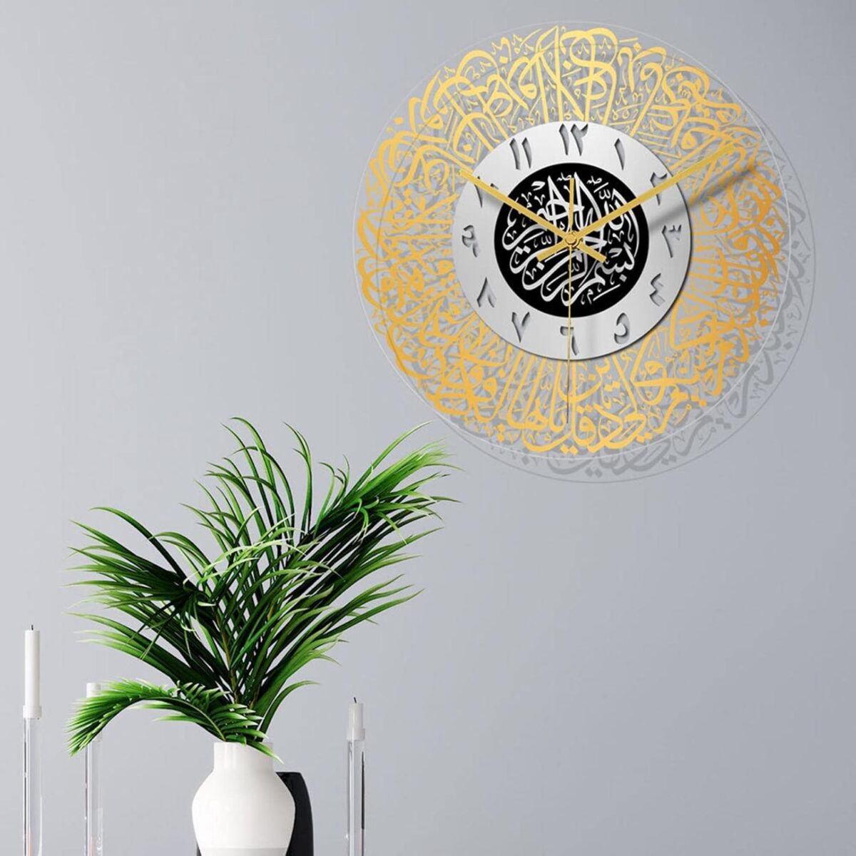 Horloge murale ronde avec calligraphie islamique musulmane pour Doré et argenté – Image 5