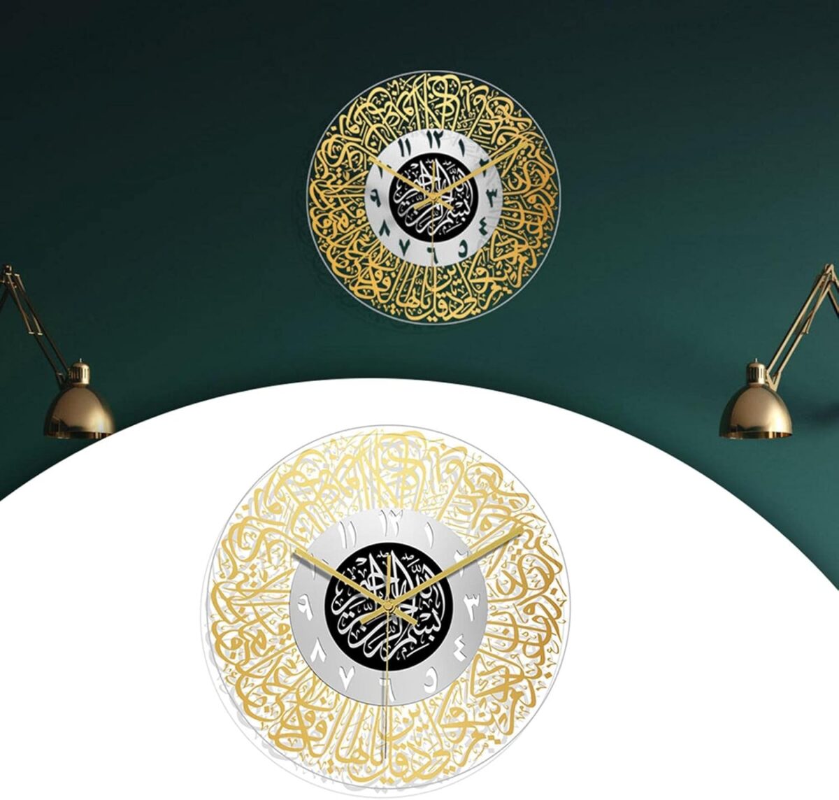 Horloge murale ronde avec calligraphie islamique musulmane pour Doré et argenté – Image 1