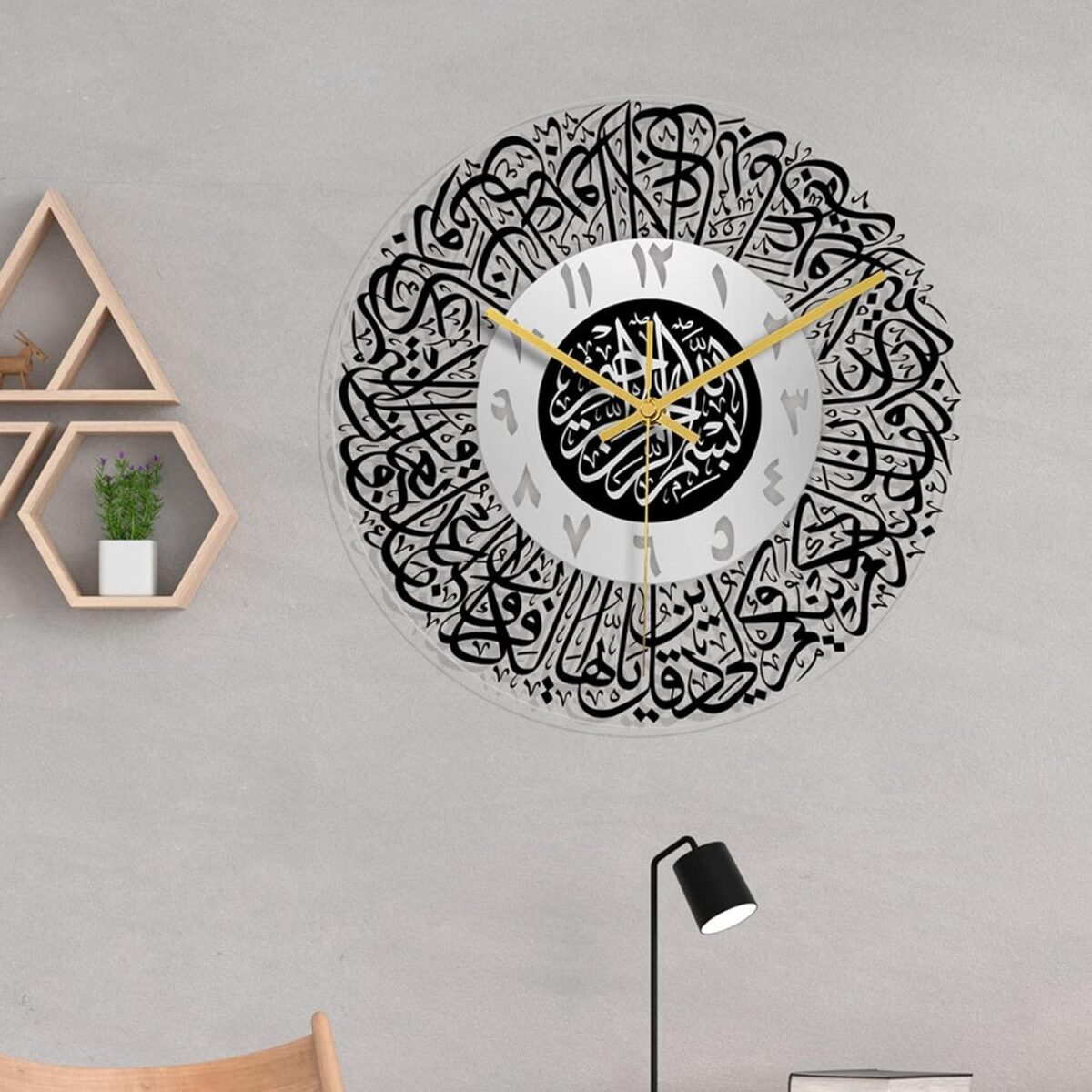 Horloge murale religieuse islamique, art islamique, horloge à quartz silencieuse pour décoration – Image 4