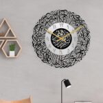 Horloge murale religieuse islamique, art islamique, horloge à quartz silencieuse pour décoration – Image 4