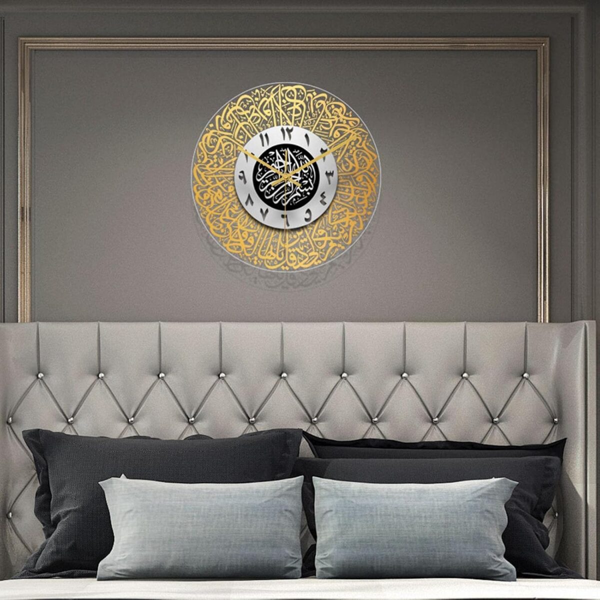 Horloge murale ronde avec calligraphie islamique musulmane pour Doré et argenté – Image 2