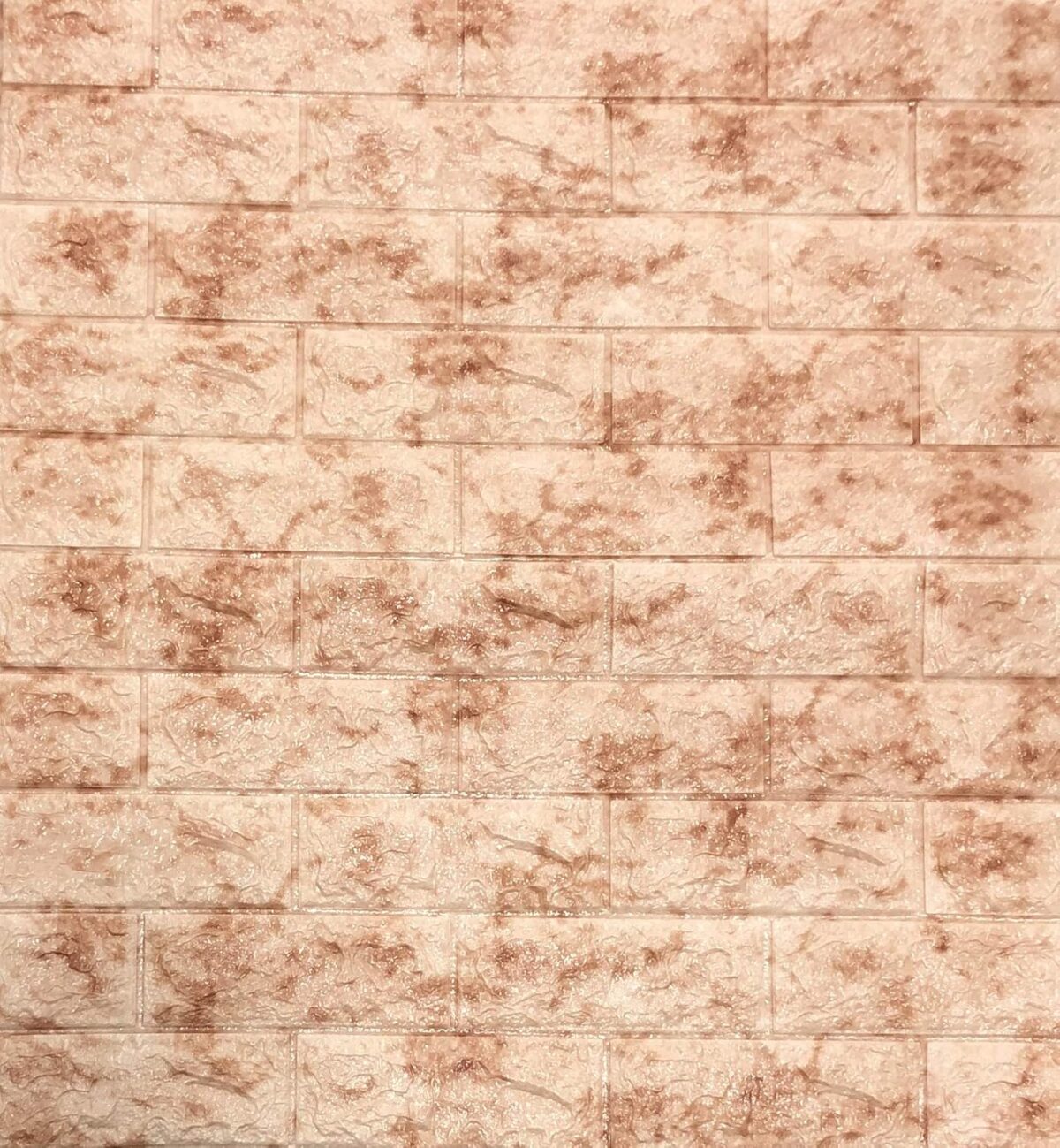 Papier Peint Imitation Pierre/Béton – Tendance Industrielle – Image 4