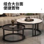 able Basse Ronde Pliante en Bois Massif – Légèreté & Luxe Moderne – Image 2