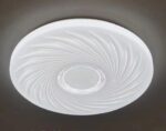 Plafonnier LED Circulaire – Éclairage Intérieur Moderne et Élégant – Image 6