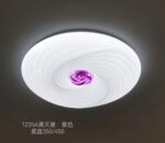 Plafonnier LED Circulaire – Point de Couleur pour un Éclairage Intérieur Moderne – Image 3