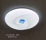 Plafonnier LED Circulaire – Point de Couleur pour un Éclairage Intérieur Moderne – Image 2
