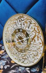 Miroir Mural Rond – Finition Dorée Élégante – Image 3