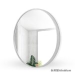 Miroir Décoratif Rond – Raffinement Simple pour Tout Intérieur