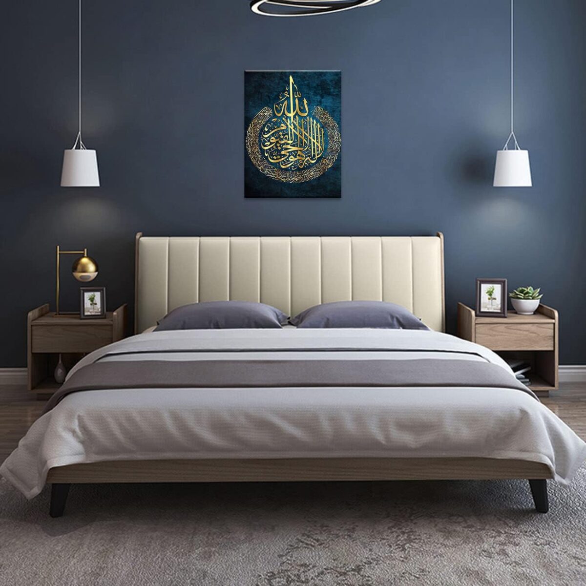 Art mural islamique, calligraphie arabe, art religieux pour la maison, le salon, la chambre à coucher, le bureau, – Image 6