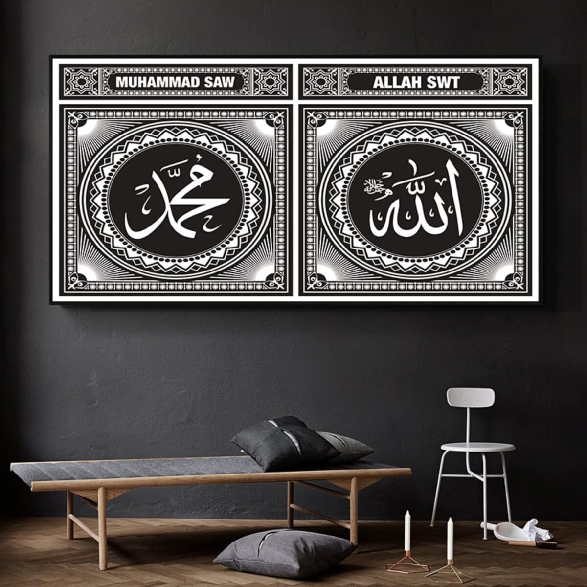 Tableau Islamique - Calligraphie Arabe - Décoration Murale - Sans Cadre 70 x 140 cm – Image 6
