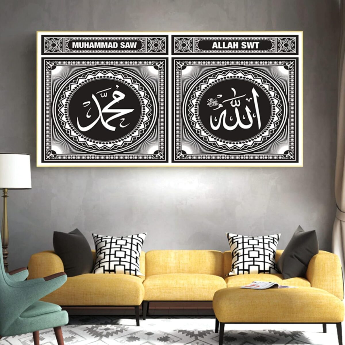 Tableau Islamique - Calligraphie Arabe - Décoration Murale - Sans Cadre 70 x 140 cm – Image 2