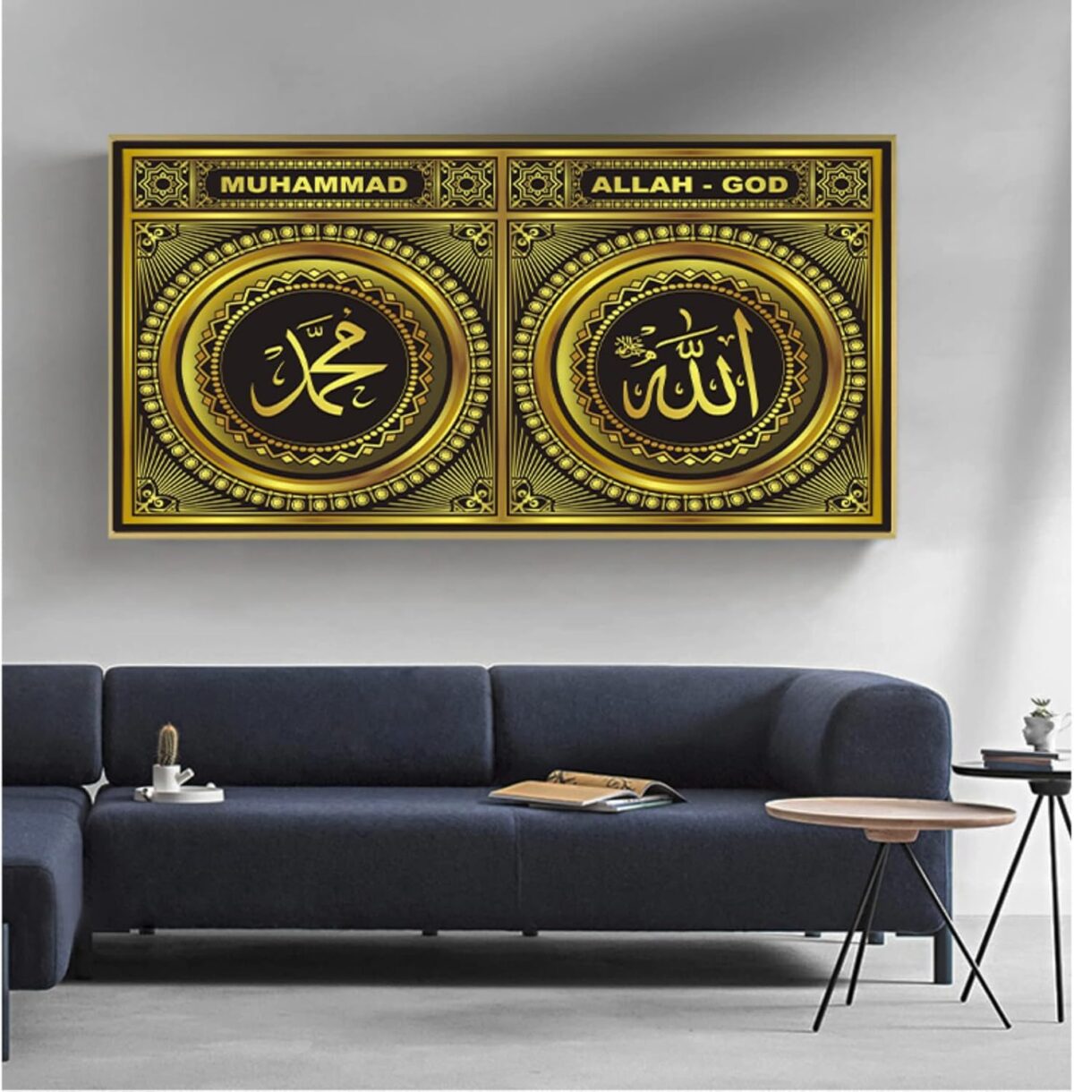Tableau Islamique - Calligraphie Arabe - Décoration Murale - Sans Cadre 70 x 140 cm – Image 4