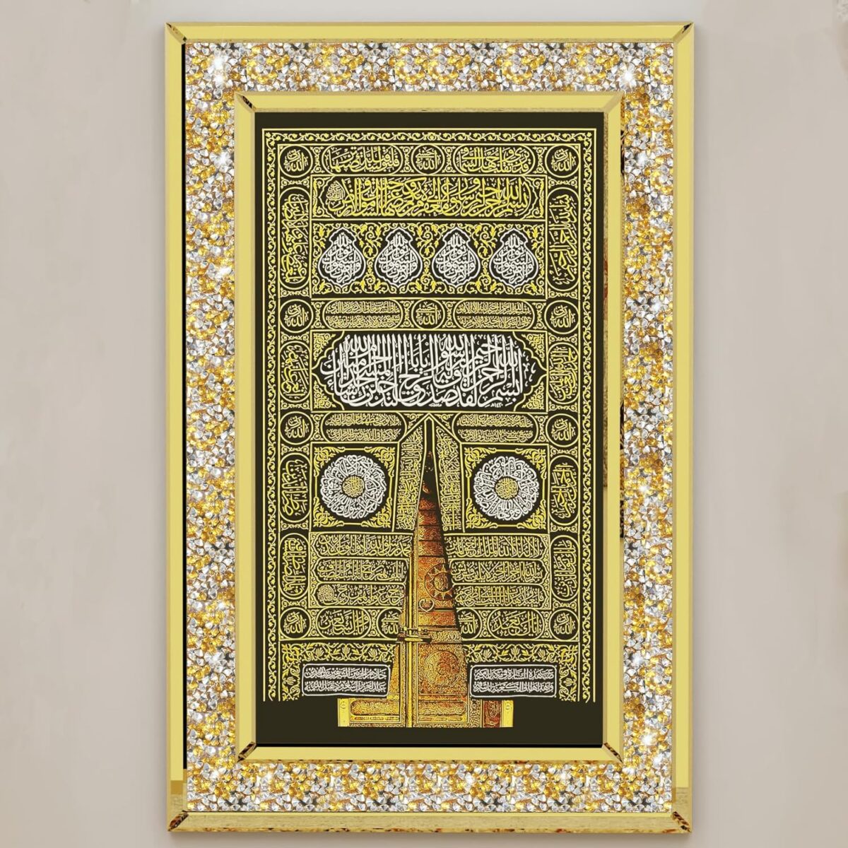 Décoration murale Makkah Kaaba avec diamants en cristal concassé scintillants Miroir mural intégré pour salle de prière... – Image 4