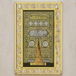 Décoration murale Makkah Kaaba avec diamants en cristal concassé scintillants Miroir mural intégré pour salle de prière... – Image 4