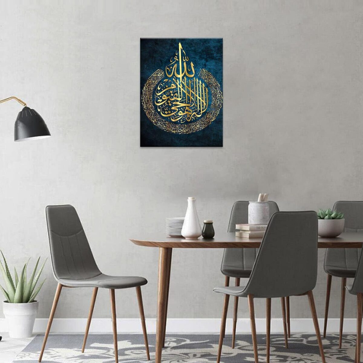 Art mural islamique, calligraphie arabe, art religieux pour la maison, le salon, la chambre à coucher, le bureau, – Image 8