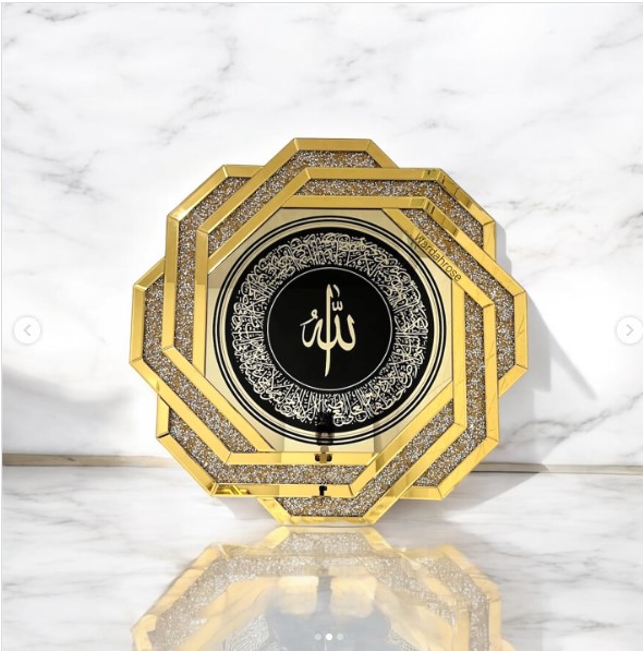 Cadre mural en diamant concassé avec calligraphie électrolytique  Cadres muraux islamiques hexagonaux