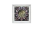 Affiche Islamique Calligraphie Arabe Religieux Coran Impression Murale Art Photo Peinture Moderne décor musulman