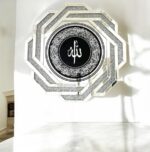 Cadre mural en diamant concassé avec calligraphie électrolytique  Cadres muraux islamiques hexagonaux – Image 2