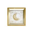 Tableau Mural Islamique en Forme de Lune - une pièce artistique unique mariant spiritualité et raffinement – Image 2