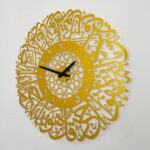 Horloge Murale Moderne & Chic – Élégance et Style pour Votre Intérieur – Image 3
