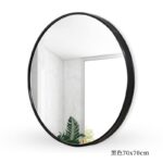 Miroir Décoratif Rond – Raffinement Simple pour Tout Intérieur – Image 2