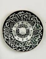 Miroir Mural Rond – Finition Dorée Élégante