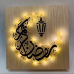 Tableau Mural Islamique en Forme de Lune - une pièce artistique unique mariant spiritualité et raffinement – Image 3
