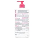 Topicrem – Lait Corps Ultra-Hydratant 1L – Hydratation 48h, Relipidant et Protecteur – Texture Onctueuse, Parfum Délicat – Crème pour Peaux Sensibles – Image 5