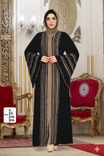 Abaya Royale "Éclat Doré" – Image 8