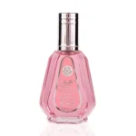 Ard Al Zaafaran Yara – Eau de Parfum 50 ml | Douceur Orientale & Élégance Féminine – Image 3