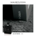 Mauboussin Pour Lui In Black – L'Essence de l'Élégance Masculine – Image 4