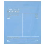 Masques Visage Coréens – Coffret de 30 Masques Hydratants & Éclat – Image 3