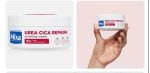 Mixa CREME CICA REPARATION POT 400ML | eBay – Image 4